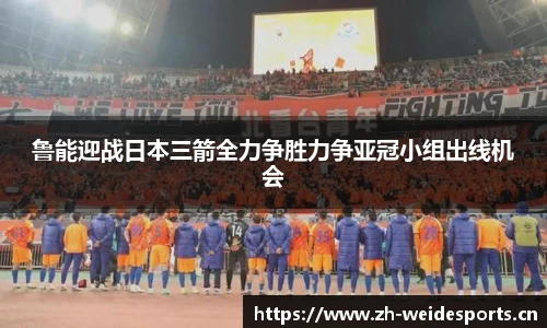 韦德体育官网