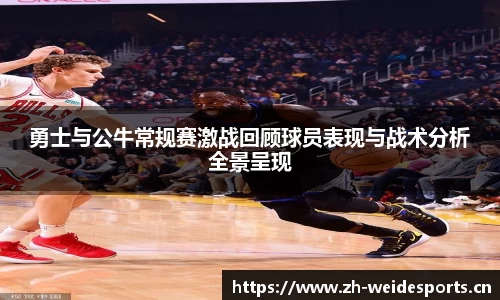 韦德体育官网