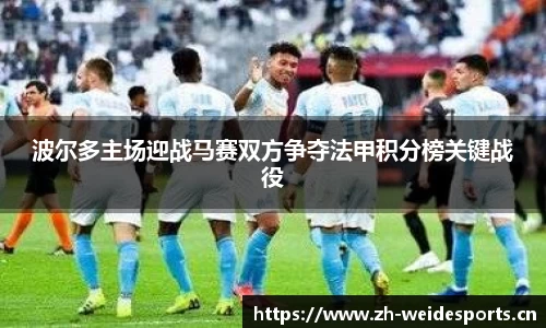 韦德体育官方网站