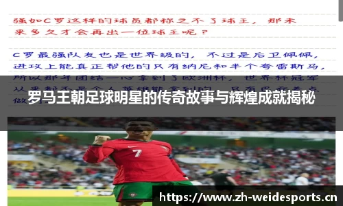 韦德体育官方网站